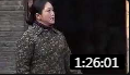 民间小调《闺女拜堂娘闹洞房》戏曲大全mp3