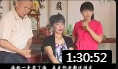 民间小调《恶口婆婆跪儿媳》 戏曲大全mp3免