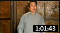 莲花落《一夜夫妻》戏曲大全mp3免费下载