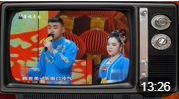 二人转《秦香莲》表演者 尤迪迪 谭东 戏曲