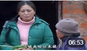 民间小调《过门三天打公公》老头知道悔改老