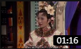 歌仔戏《良宵之夜》戏曲大全mp3免费下载