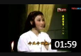 歌仔戏《铁扇留香》戏曲大全mp3免费下载