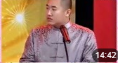 《虎牙闹春》贾旭明 张康 经典相声大全mp3