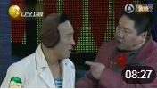 《奇遇记》赵四 刘小光 赵本山徒弟小品全集