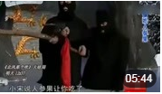 《偷吃人参果》宋小宝 赵家班小品全集小品