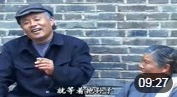 民间小调《过门三天打公公》单传几代心害怕