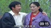 民间小调《过门三天打公公》自从咱俩复了婚
