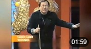 《路口》郭冬临 赵亮春晚小品搞笑大全剧本 