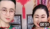 二人转《父母恩情》付连英母子唱得味正好听下载