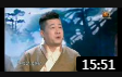 《新射雕2019》周云鹏 王龙小品搞笑大全剧本完整版 每一句都在秀包袱下载