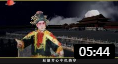 淮剧《杨家将夜思》演唱 陈德林（国家非遗传承人）戏曲大全mp3免费下载下载