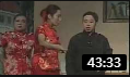 淮剧《兄弟分家》全本戏全场戏曲大全mp3下