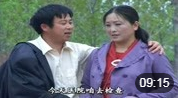 民间小调《过门三天打公公》自从咱俩复了婚