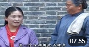 民间小调《过门三天打公公》生个男孩俺高兴