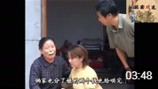 民间小调《儿子替娘出气》戏曲大全mp3免费