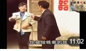 民间小调《公婆揍儿媳》围观群众拍手 戏曲