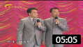 《我有点晕》姜昆 经典相声大全mp3免费下载
