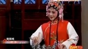 梨园戏《郭华卖胭脂》戏曲下载免费mp4高清