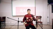 苏州评弹蒋调开篇《拷文》戏曲下载免费mp4