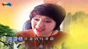 玲珑道情《曹庄杀狗》选段 戏曲下载免费mp4