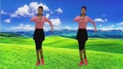 中老年入门健身操《草原儿女唱祖国》每天30