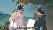 庐剧《九件嫁衣》戏曲网mp3免费下载  花老