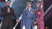 梨园春道情《王金豆借粮》戏曲下载免费mp4