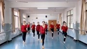 幼儿创编舞蹈《向快乐出发》律动完整版教学