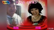 玲珑二人台《卖菜》带给你不一样的民间艺术