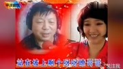 玲珑二人台《双山梁》男女对唱民间艺术就是