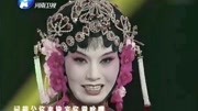 太康道情《王金豆借粮》经典戏曲下载免费mp