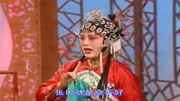 柳琴戏《姐妹易嫁》别人家办喜事多欢喜姐姐