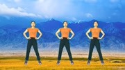 中老年减脂操《花儿哪有阿妹俏 》早晚10分