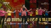 王广成广场舞《全家福》教学视频基础步慢动