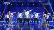 王广成广场舞《我们都是追梦人》 教学视频