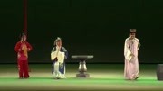 闽剧《珍珠塔》唱道选段 下戏曲网mp3免费下