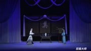 闽剧《丁山哭灵》选段 下 戏曲免费本地下载