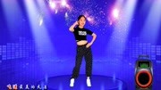 中老年5分钟原地健身操《唐1古拉》简单几个