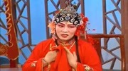 柳琴戏《姐妹易嫁》人娶媳妇用花轿我娶媳妇