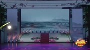 福州闽剧院戏歌《毓秀福天》戏曲免费本地下