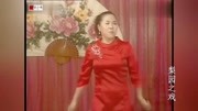 河南坠子《穷女婿骂岳父》选段唱得太逗了 