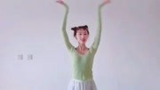 幼儿手势舞《听我说谢谢你》教学视频基础步