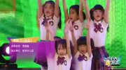 幼儿舞蹈《一年级》儿童舞蹈 教学视频基础