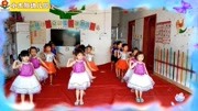 幼儿园舞蹈《老师谢谢你》教学视频基础步慢