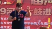 河南坠子《何书记怕老婆》戏曲网mp3免费下