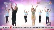 王广成广场舞《套马杆》 教学视频基础步慢