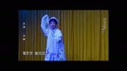 吕剧《贞娘怨》瓜田李下难做人 单翠娜 王洁  戏曲免费本地下载mp3下载