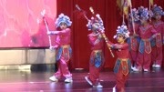 幼儿园大班女生舞蹈《刀马旦》教学视频基础