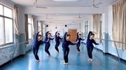 幼儿汉唐古典舞《柳桥春意》教学视频基础步